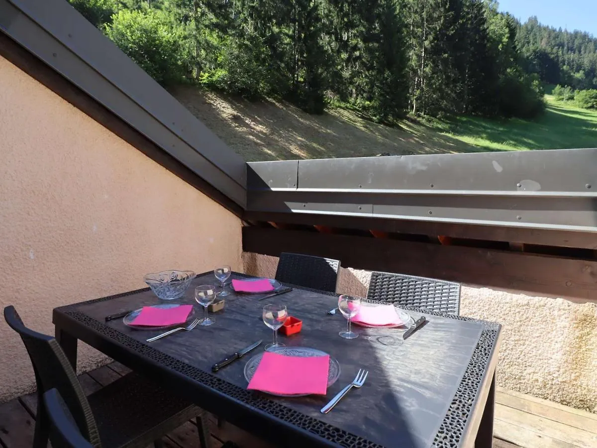 Duplex Lumineux 4-6 Pers Avec Balcon Sud, Bien Equipe, Proche Pistes Et Commerces, Refait A Neuf, Calme - Fr-1-342-216 Бофор Апартаменты